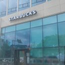 스타벅스 부산송도해수욕장점 이미지