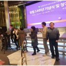 어르신이행복한복지센타 이미지