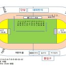 제45차 재경완도군향우회 정기총회 및 한마음 축제 진행안 이미지