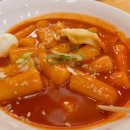 죠스떡볶이 - 서구 풍암중앙로 51 | 죠스떡볶이