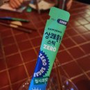 피지오컴퍼니 | 사는 직장인 일상 - 집들이 / 더현대 키보드팝업스토어 / 한교동팝업스토어 / 부산코믹월드(림버스컴퍼니)