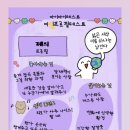 현대등산