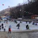 영산국밥