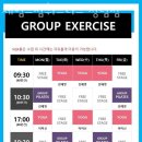 제임스짐 이미지