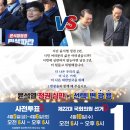 거제의원 이미지