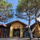 [쭈꾸미애] 청주 쭈꾸미비빔밥/들깨칼국수 상당산성주변 맛집 추천
