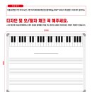 진주남중학교 이미지