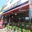 인계동 952-20 | 수원 맛집 고려왕족발 수원본점 철판갈비정식