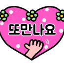 현대탠디 이미지