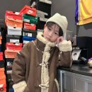 더베이커리준 | 비아셉템버 베이커 리버시블 무스탕 후기 아이 겨울아우터로 최고였던 착용 리뷰