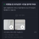 삼성나래학원 이미지