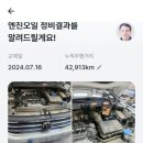 애니카랜드 정왕점 이미지