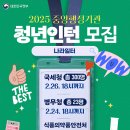 중앙 이미지