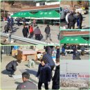 차일경로당 이미지