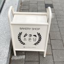 소온담 이미지