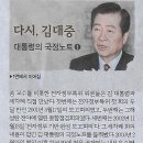물결기획 Daum카페