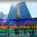 지식뱅크시스템