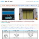 디오시스템 이미지