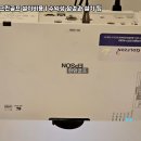 원스크린골프 이미지