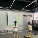 활기찬 태권도 이미지