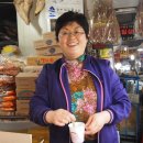 청산상회 이미지