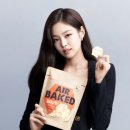 파리바게뜨 월계롯데점 | 제니 감자칩 에어베이크드 포테이토 오리지널 50g [편의점신제품리뷰]