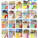 홈즈 동물병원 | LONDON 🇬🇧