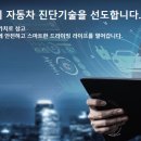 (주)지아이티