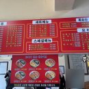목화관 이미지