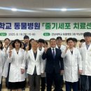 호남동물병원 이미지