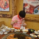 금강산마트
