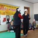 시목 마을회관 이미지