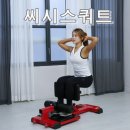 제이케이산업안전 이미지