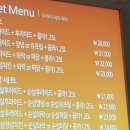 도담동_카림에비뉴 이미지
