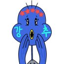 1001안경콘택트(망원점) 이미지