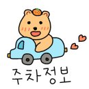 카페루디아 이미지