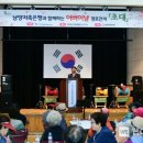 구리시사회복지관 이미지