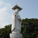 선덕사 소장 화암사판 묘법연화경 | 선덕사