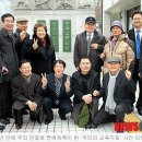 응답하라 이미지