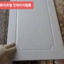 대구서랍장수리 서랍레일교체 대구가구수리 대구엔틱서랍장수리 대구엔틱가구수리 출장수리 전문센타 하마가구수리 이미지