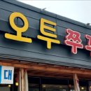 송동로-10 네이버블로그