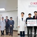 경북대학교 치과대학 이미지