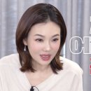 이수정뷰티