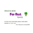 뽑기 좋은날 이미지