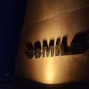 38 | 춘천 대형카페 "38MILE" 다양한 베이커리와 음료가 있는 춘천 분좋카 38마일 솔직 후기