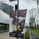 서01-402 내손안에서울