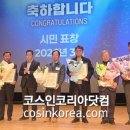 (주)에이치엔에이파마켐 이미지