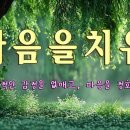 나도 시인 할까? 누가 검증 좀... 이미지