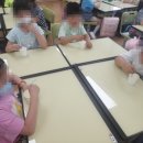 부천중앙초등학교 이미지