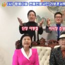 김민교의법인